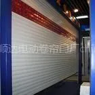 供应天津防火卷帘门安装