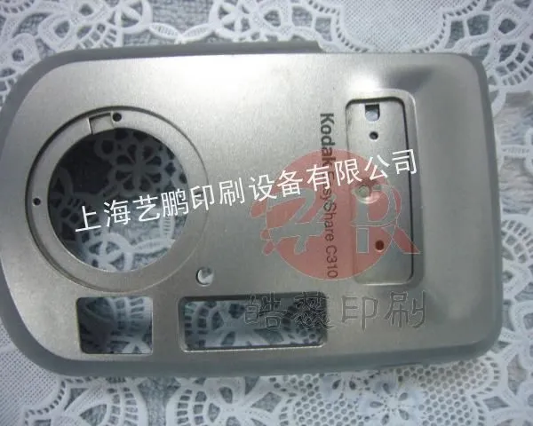 供应照相机外壳七宝印刷加工