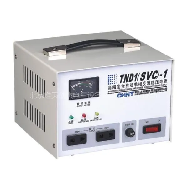 ��Ӧ��̩��ѹ�� ����߾��Ƚ�����ѹ�� TND��SVC)-1KW