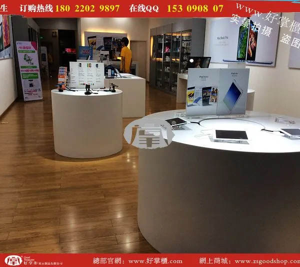 供应苹果专卖店效果图制作 苹果款体验柜厂家