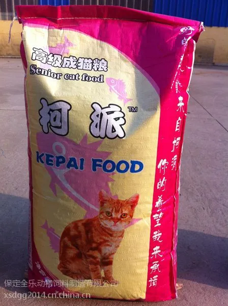 天然猫粮,大型猫粮厂家,厂家批发