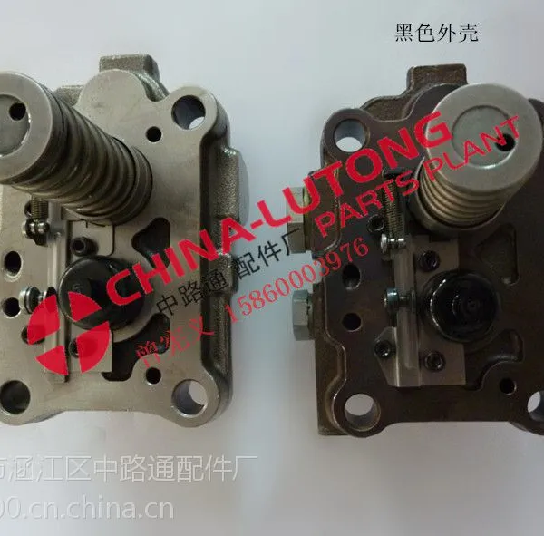 供应洋马泵头4TNV98