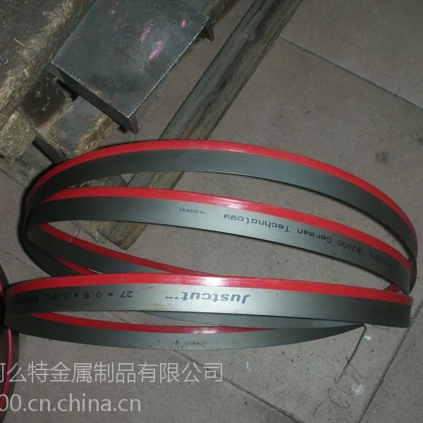 东莞锯条厂供德国进口锯条 配晨龙锯床GB4270锯床5000长嘉钜JUSTCUT带锯条