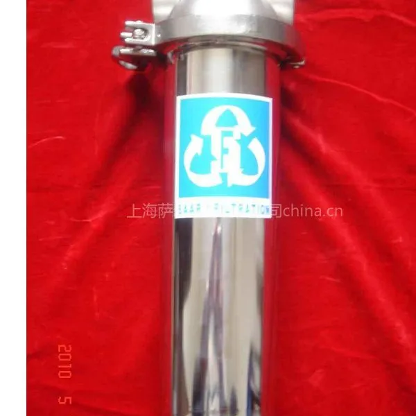 供应单芯过滤器——上海萨尔过滤提供的微型,美观,简便,耐用型过滤器