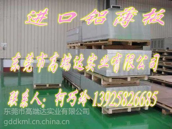 ��Ӧ3004-O̬�������� 3004�������ܳ���