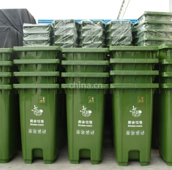 供应武汉垃圾桶厂家,武汉塑料垃圾桶,武汉户外垃圾桶厂家