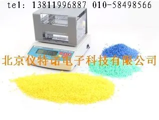 ��ӦPU���ϱ��ؼ� ���ټ�����ϱ��صĲ�������