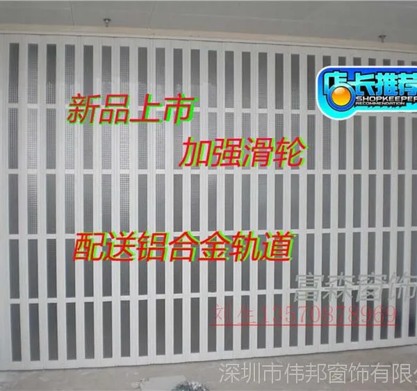 PVC折叠门厕所厨房隔断推拉门有机玻璃门深圳折叠门厂家直销