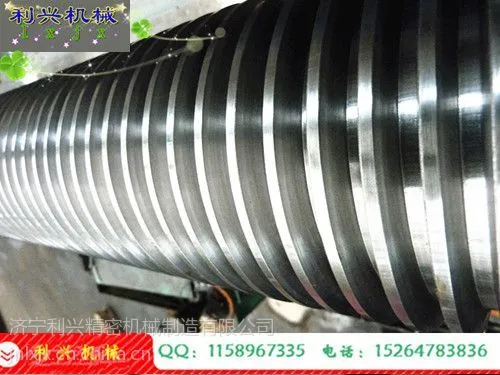供应济宁利兴精密机械丝杠花键轴加工咨询电话:15264783836