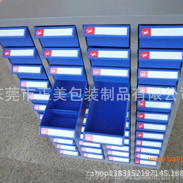 供应厂家直销铁皮零件柜|文件柜10-90抽式|库存充足牢固耐用