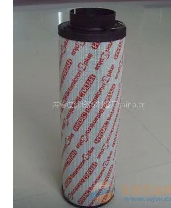 供应贺德克液压油滤芯现货产品促销