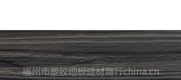 供应福建福州南平宁德三明PVC地板