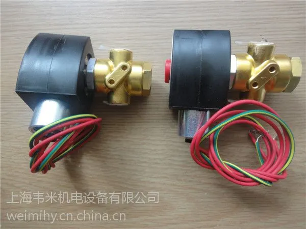 【43004166 美国ASCO电磁阀】价格_厂家-供应商网