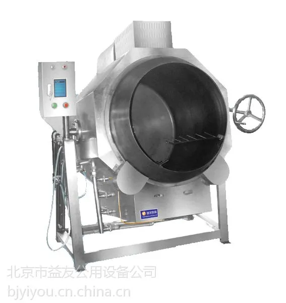 ��Ӧ��������豸 YDGK-55Cȼ�����ȿ��㳴��