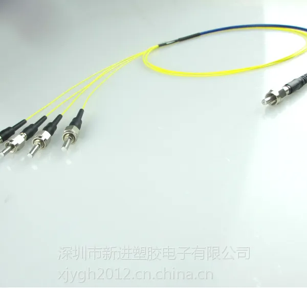Y型光纤 SMA1分2 1分4分叉光纤 传光束 光纤反射探头石英光纤束