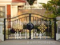 ��Ӧ��������������Χ�����ʸ��������դ����¥������װ�η�����