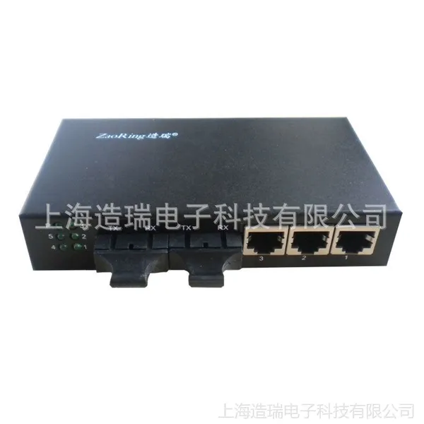供应网络交换机5口 光纤交换机 迷你 2光3电光纤收发器 铁壳 SC单纤