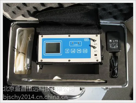 供应泵吸式四合一气体检测仪带外置泵