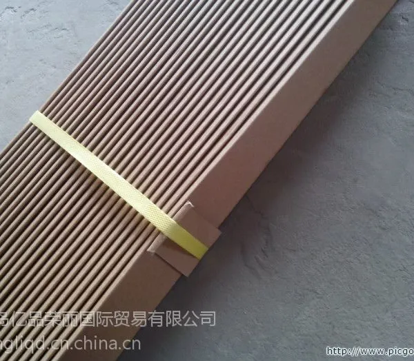 供应孝感市纸护角材质 湖北异形纸护角 荆州市加硬纸边角