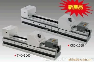 ��Ӧ̨�������־��ܻ�ǯ����