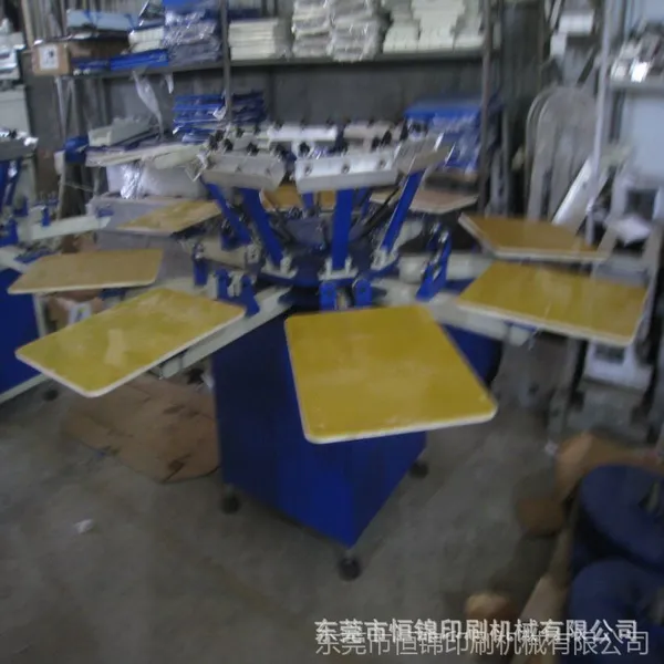 大量出售多色丝印机,织带丝印机