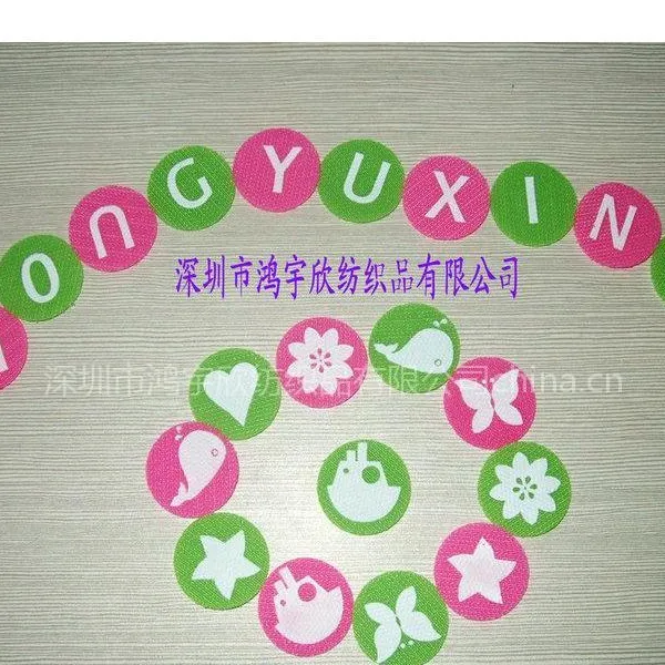 ���ڳ��ҹ�Ӧ����ӡ��ħ����ABCճ�۴��������