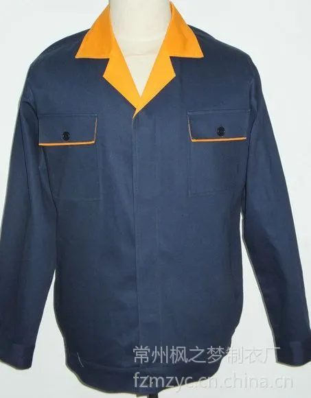 无锡工作服厂家直供定做批发供应无锡江阴宜兴劳保工作服职业装