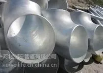 供应供应润宏碳钢90度弯头/镀锌无缝弯头