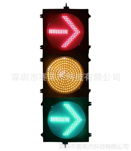 ��Ӧ400������ת��ͷ������ LED��ͨ�� �����źŵ� �¹��꽻ͨ�źŵ�