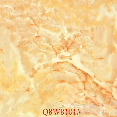 供应供应 微晶石系列 (8W8101#)