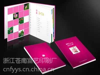 ��Ӧ����ӡˢ�������/���ݲ��ϻ�������/�����鼮ӡˢӡˢ��