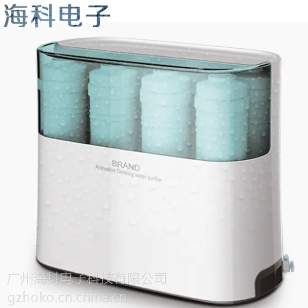 热销家用反渗透净水器雅慕 家用便携式净水器