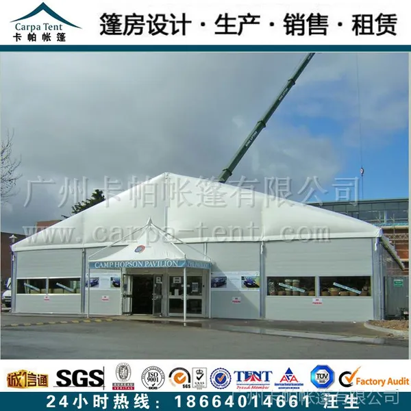 ��Ӧ�������ʱ��ҵ�ֿ���/�ʺ���С����ҵ���ڴ洢