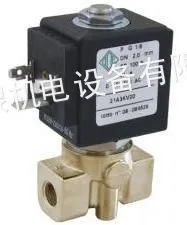 供应21A2KV25电磁阀 ODE意大利电磁阀