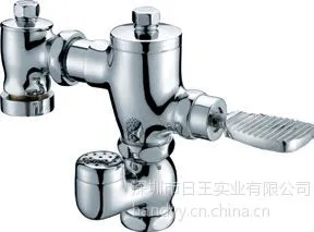 供应商场洗手间延时冲洗阀龙头HD-7L05