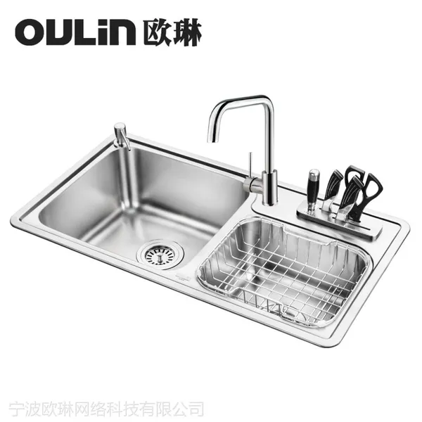 供应欧琳水槽OL2205 厨房洗菜盆304不锈钢水槽加厚双槽套餐含龙头刀具