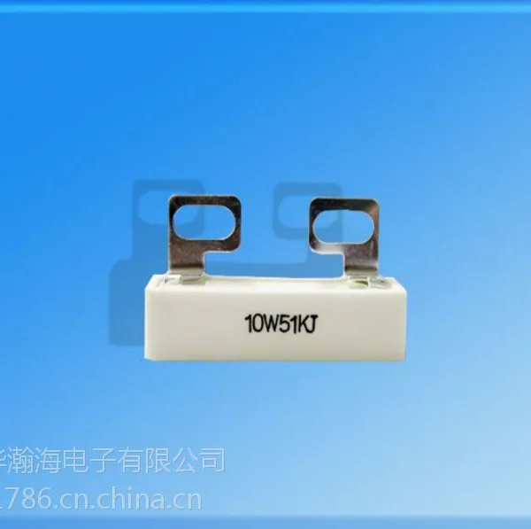 MSˮ�����10W51Kŷ/��Ƶ��ר�õ���
