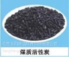 供应绥化、煤质活性炭、厂家价格