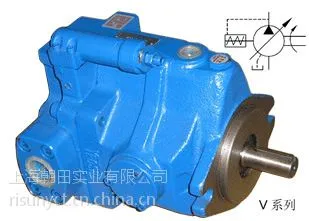 V型变量柱塞泵V15-15