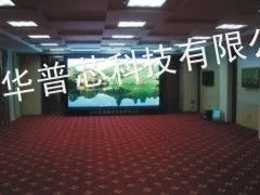 供应室外全彩led显示屏