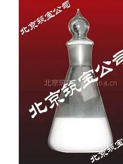 ��Ӧ��Ӧ�ɻ�ɰ�����л����ˮ��ĩ��������SHP50��