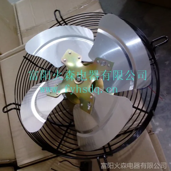 供应上海冷干机电机/除湿机电机/加湿器电机/换气扇电机