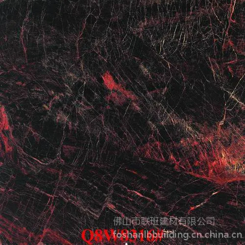供应供应 微晶石系列 (8W8316#)