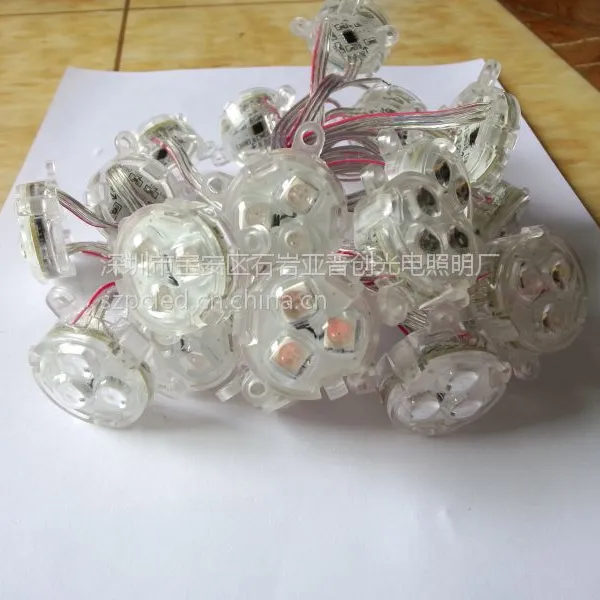 ��Ӧ����LED��Ƭ3CM���Դ/��Ƭ5050���Ƶ��Դ/���������/װ�ε�/���ܻòʵ�