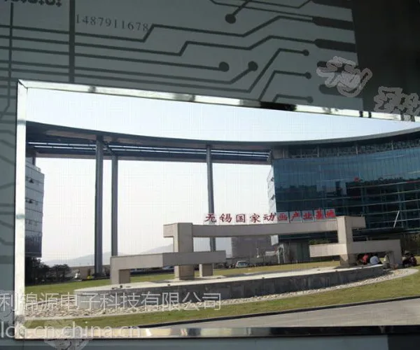 p6表贴户外全彩显示屏价格