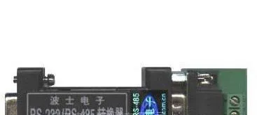 供应485A 232/485转换模块