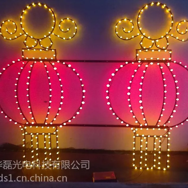 供应LED双向(双头)发光造型灯串--灯杆节日光雕造型专用
