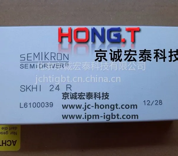 ��Ӧ���ſ�˫IGBT����SKHI24R