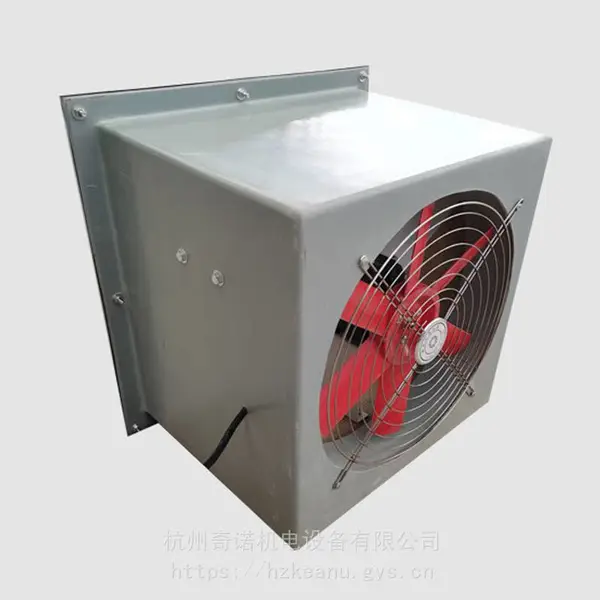��ӦDFBZ-2.5�ͷ��ͱ�ʽ������������� �����Դ���Ҷֹ�ط�