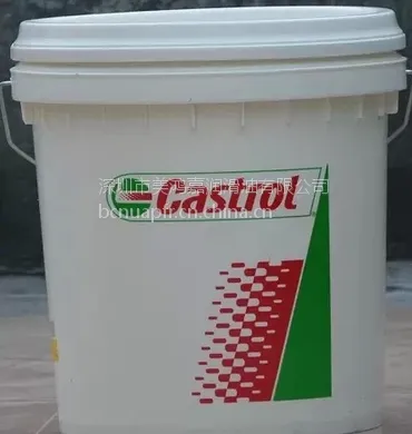 ��ʵ��llocut 2109��������Һ��Castrol llocut 2109